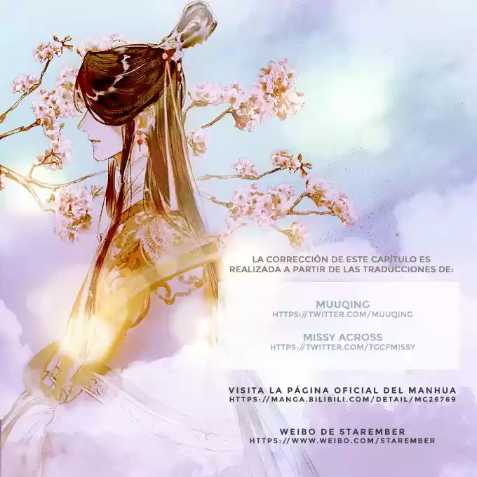 La Bendición del Oficial del Cielo. (2019) - Capítulo 42 - Página 2 - LectorTMOo