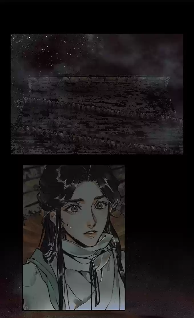 La Bendición del Oficial del Cielo. (2019) - Capítulo 42 - Página 22 - LectorTMOo
