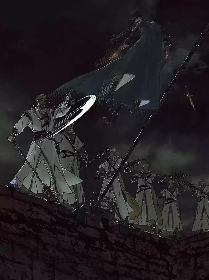 La Bendición del Oficial del Cielo. (2019) - Capítulo 43 - Página 12 - LectorTMOo