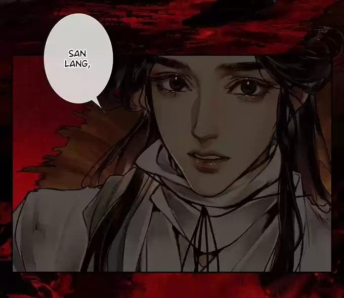 La Bendición del Oficial del Cielo. (2019) - Capítulo 45 - Página 23 - LectorTMOo