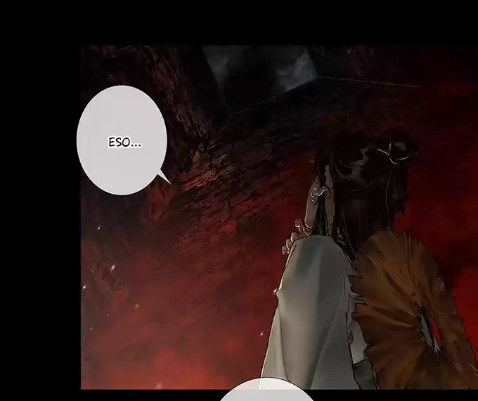 La Bendición del Oficial del Cielo. (2019) - Capítulo 49 - Página 22 - LectorTMOo