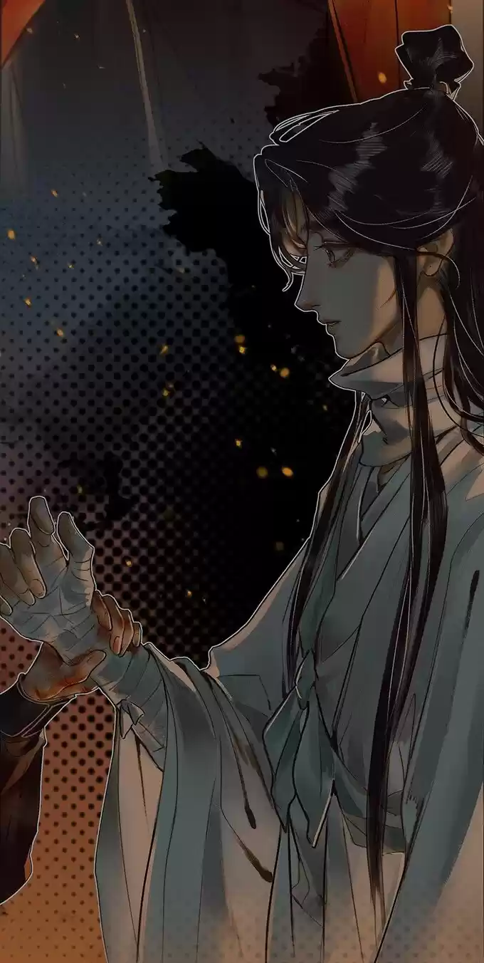 La Bendición del Oficial del Cielo. (2019) - Capítulo 49 - Página 42 - LectorTMOo