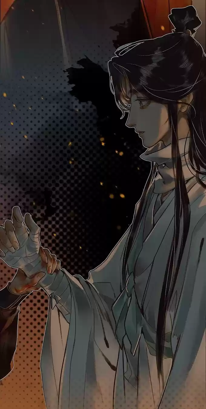 La Bendición del Oficial del Cielo. (2019) - Capítulo 51 - Página 5 - LectorTMOo