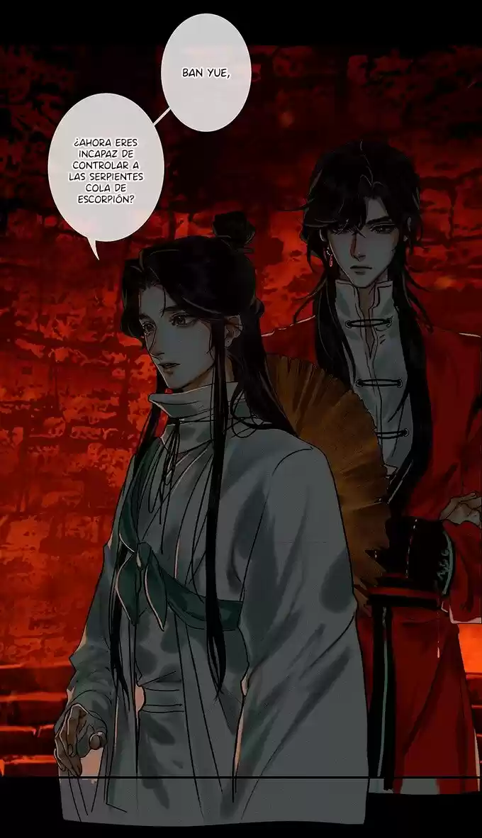 La Bendición del Oficial del Cielo. (2019) - Capítulo 52 - Página 24 - LectorTMOo
