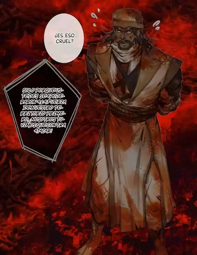 La Bendición del Oficial del Cielo. (2019) - Capítulo 55 - Página 24 - LectorTMOo
