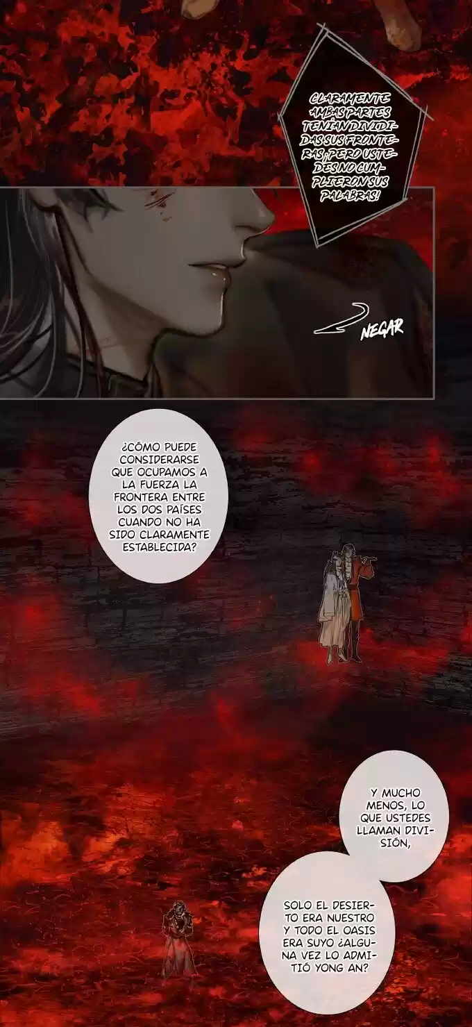 La Bendición del Oficial del Cielo. (2019) - Capítulo 55 - Página 25 - LectorTMOo