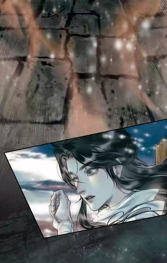 La Bendición del Oficial del Cielo. (2019) - Capítulo 57 - Página 13 - LectorTMOo