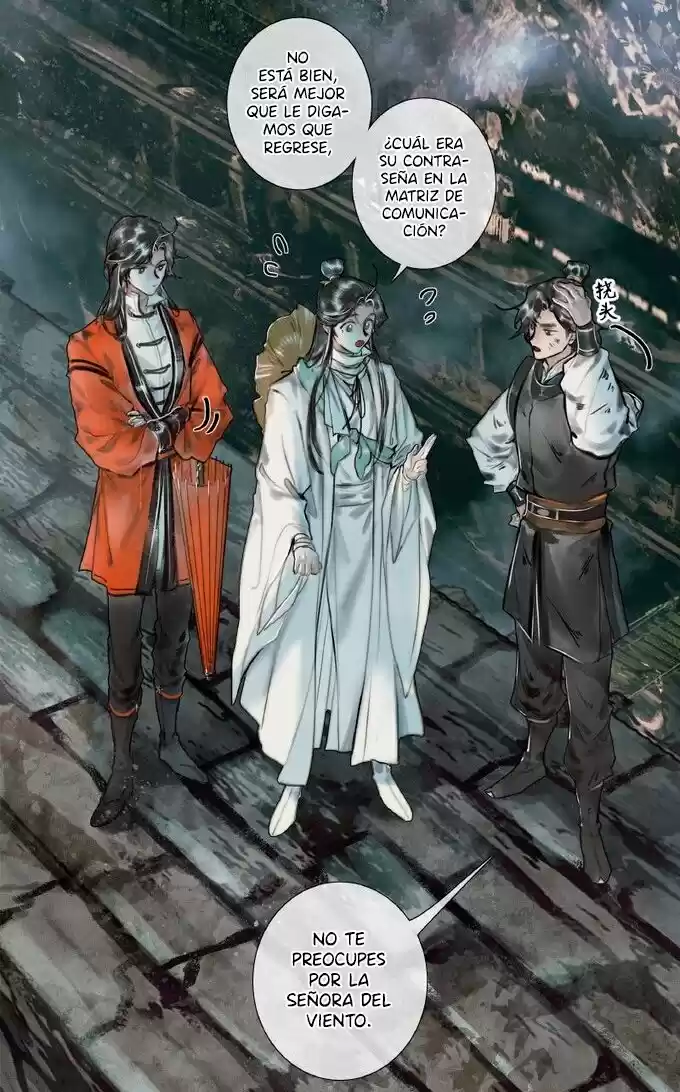 La Bendición del Oficial del Cielo. (2019) - Capítulo 57 - Página 23 - LectorTMOo