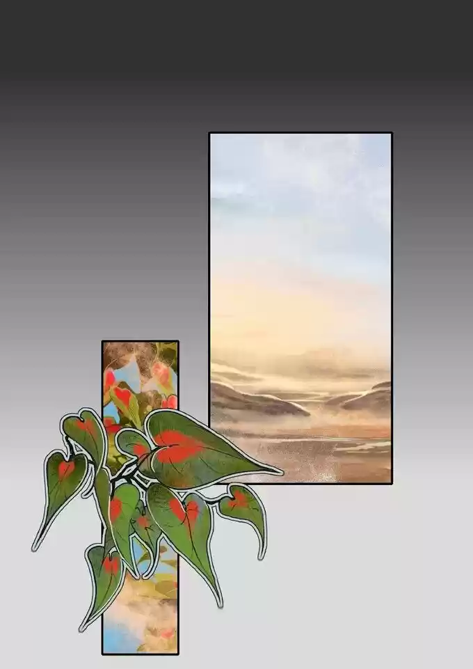 La Bendición del Oficial del Cielo. (2019) - Capítulo 57 - Página 29 - LectorTMOo