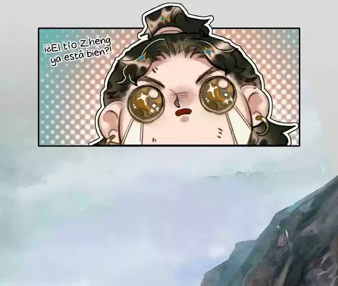 La Bendición del Oficial del Cielo. (2019) - Capítulo 57 - Página 33 - LectorTMOo