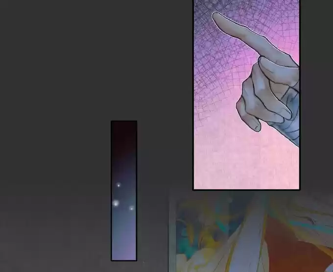La Bendición del Oficial del Cielo. (2019) - Capítulo 60 - Página 38 - LectorTMOo