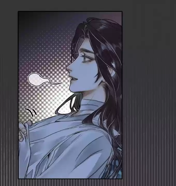 La Bendición del Oficial del Cielo. (2019) - Capítulo 61 - Página 40 - LectorTMOo