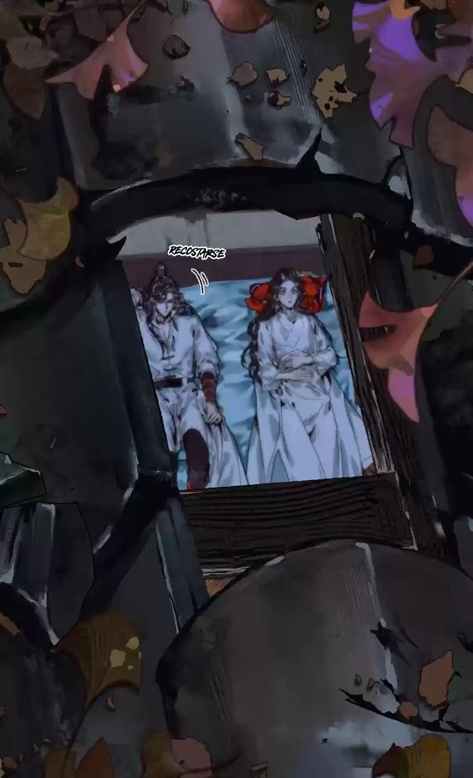 La Bendición del Oficial del Cielo. (2019) - Capítulo 62 - Página 7 - LectorTMOo