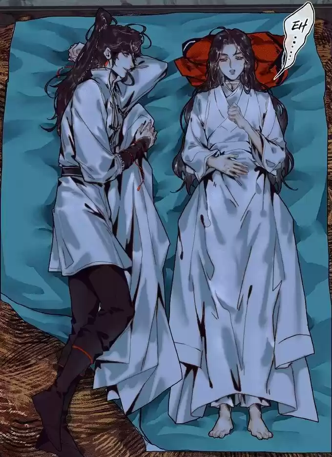 La Bendición del Oficial del Cielo. (2019) - Capítulo 62 - Página 28 - LectorTMOo