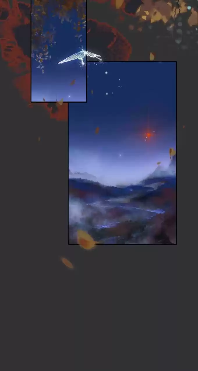 La Bendición del Oficial del Cielo. (2019) - Capítulo 62 - Página 43 - LectorTMOo