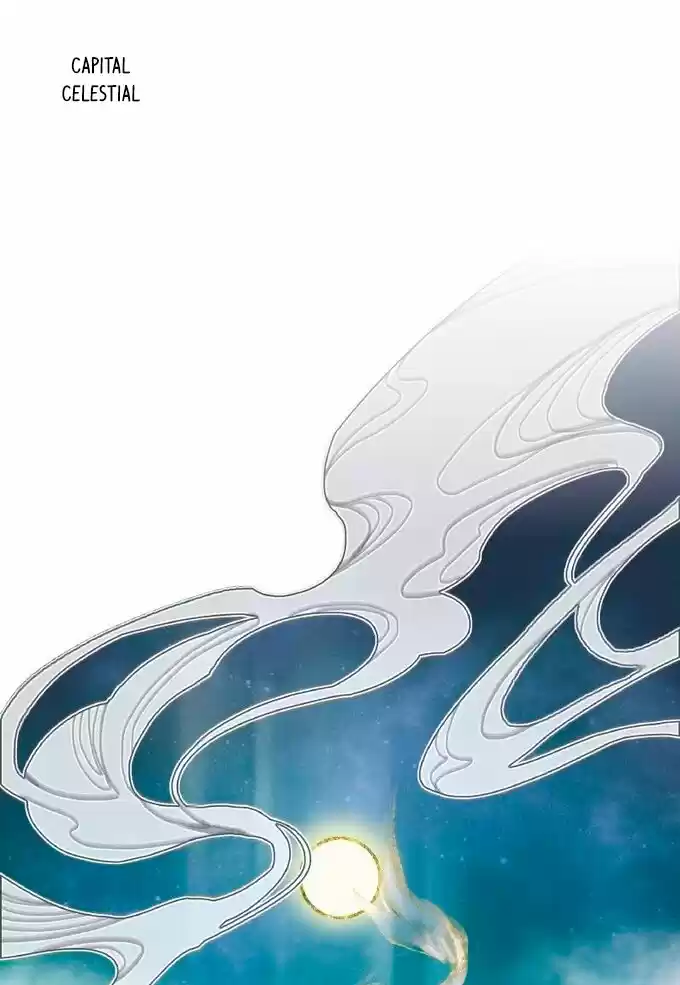La Bendición del Oficial del Cielo. (2019) - Capítulo 63 - Página 23 - LectorTMOo