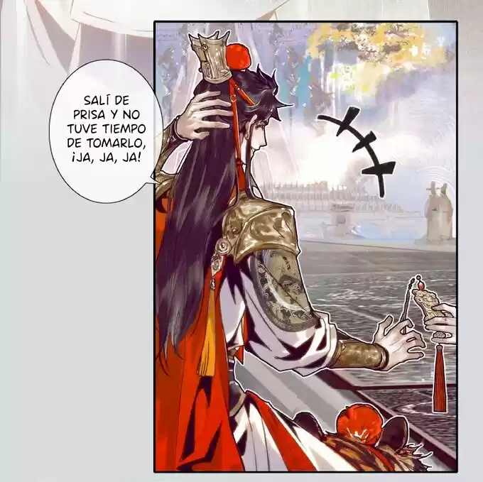 La Bendición del Oficial del Cielo. (2019) - Capítulo 63 - Página 32 - LectorTMOo