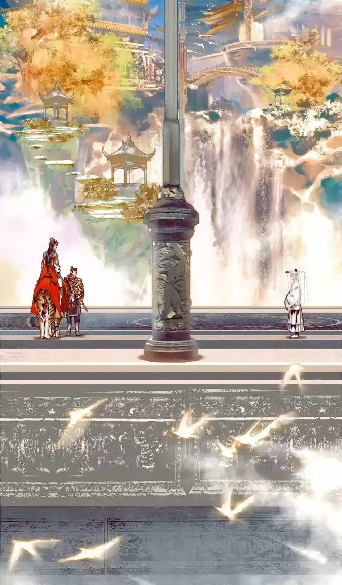 La Bendición del Oficial del Cielo. (2019) - Capítulo 63 - Página 34 - LectorTMOo