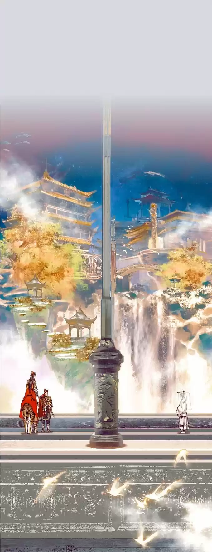 La Bendición del Oficial del Cielo. (2019) - Capítulo 64 - Página 3 - LectorTMOo