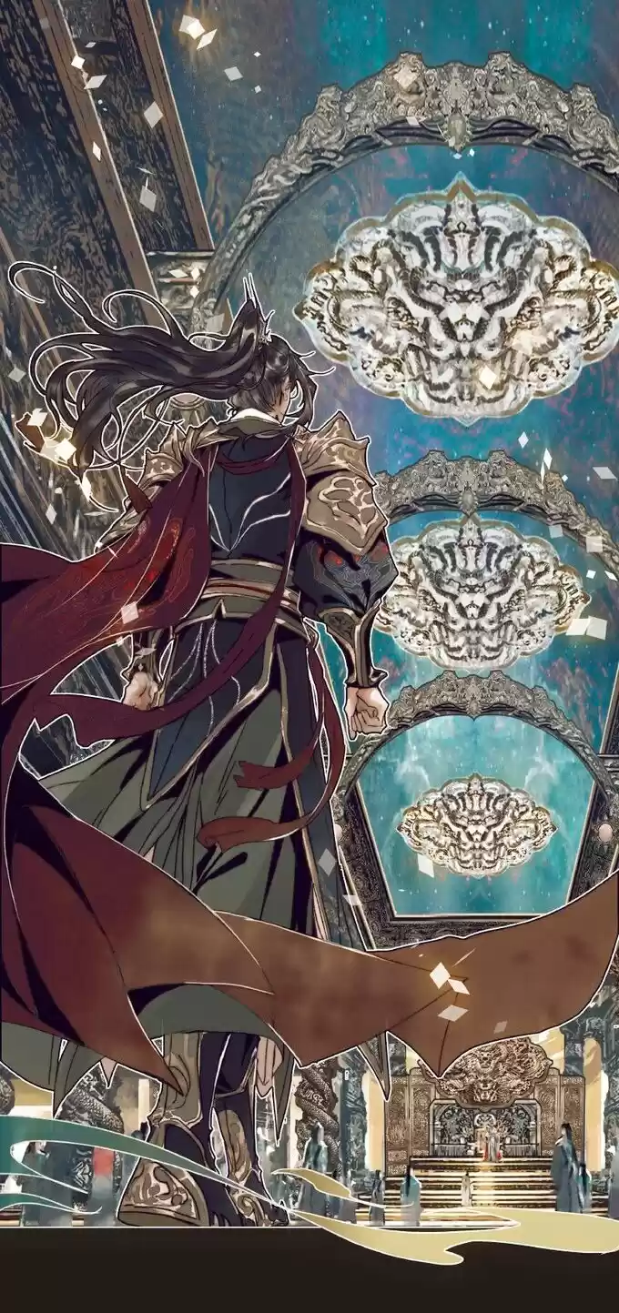 La Bendición del Oficial del Cielo. (2019) - Capítulo 64 - Página 26 - LectorTMOo