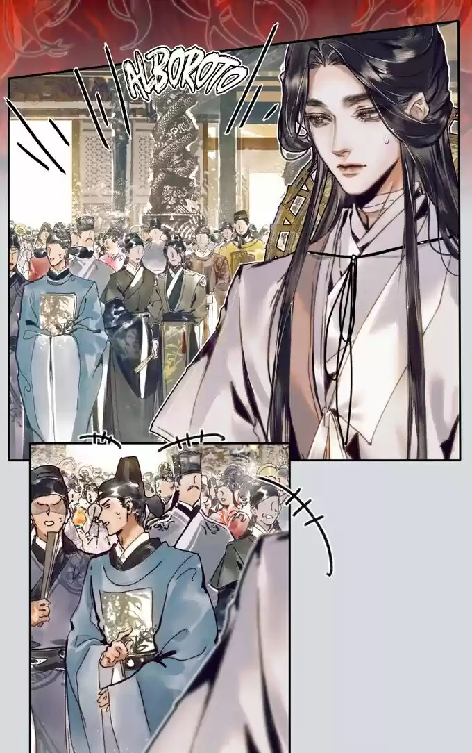 La Bendición del Oficial del Cielo. (2019) - Capítulo 65 - Página 27 - LectorTMOo