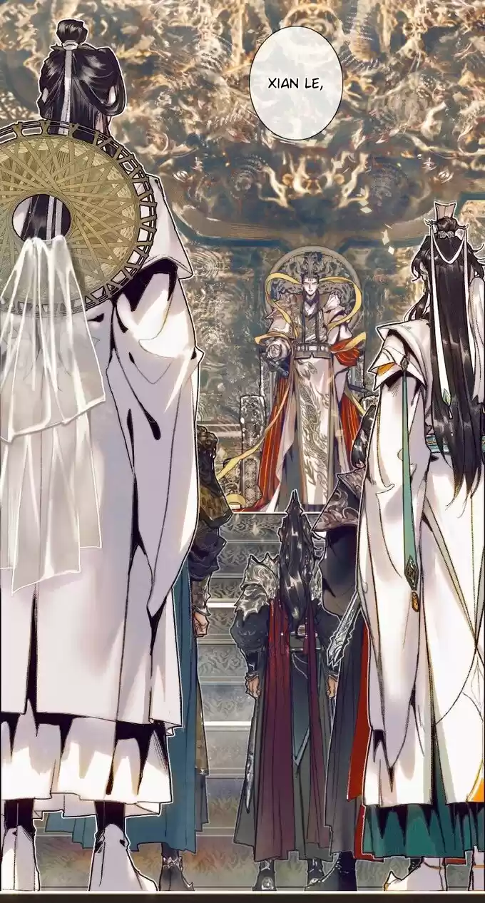La Bendición del Oficial del Cielo. (2019) - Capítulo 66 - Página 17 - LectorTMOo