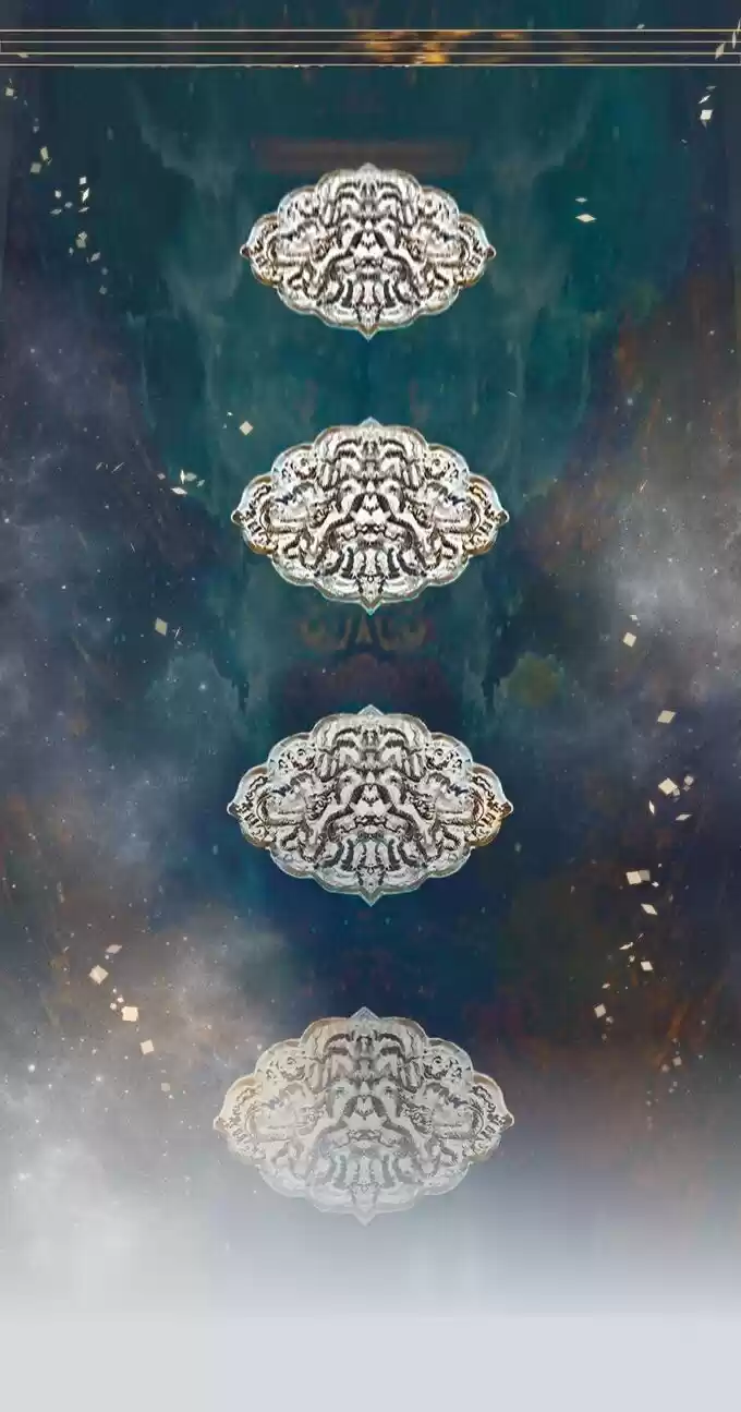 La Bendición del Oficial del Cielo. (2019) - Capítulo 66 - Página 37 - LectorTMOo