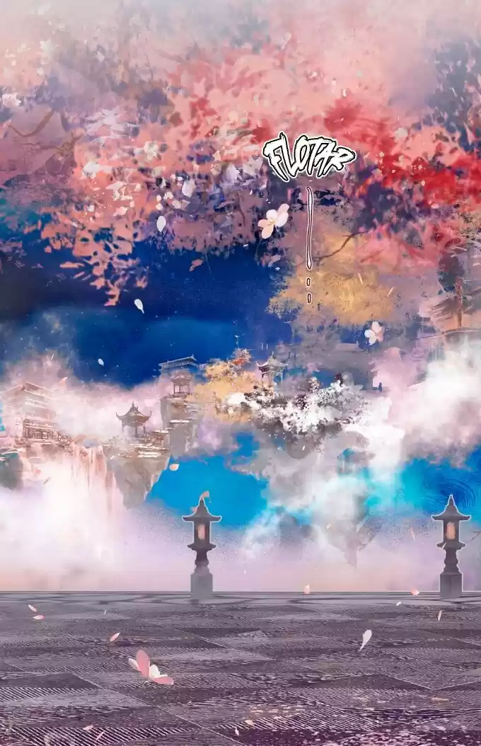 La Bendición del Oficial del Cielo. (2019) - Capítulo 68 - Página 12 - LectorTMOo