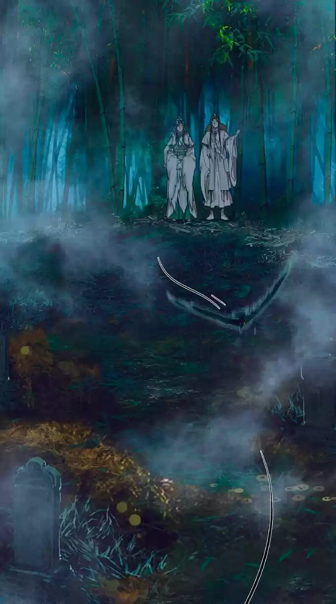 La Bendición del Oficial del Cielo. (2019) - Capítulo 69 - Página 11 - LectorTMOo