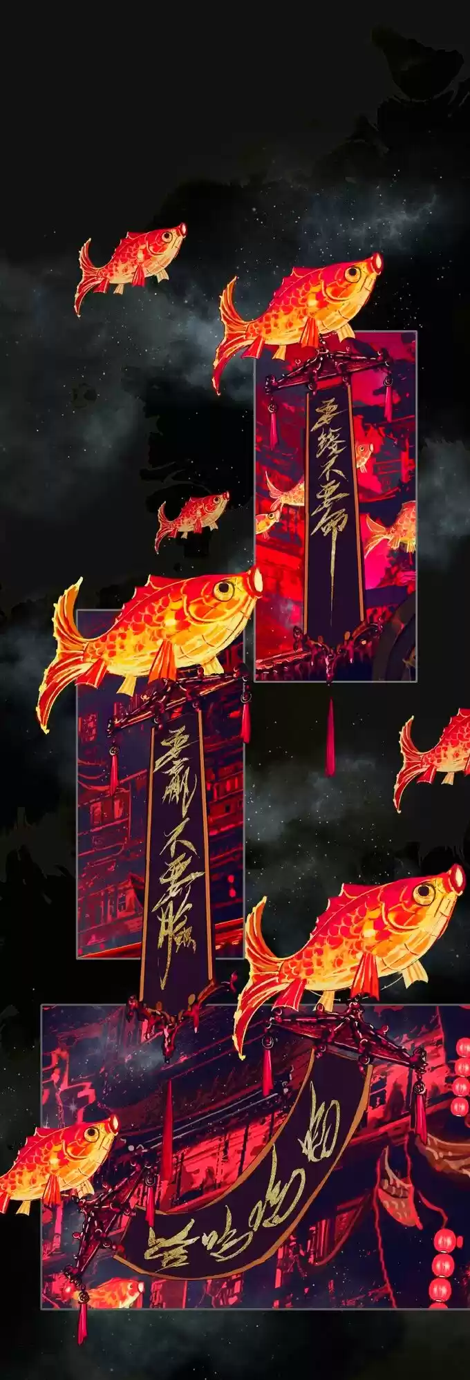 La Bendición del Oficial del Cielo. (2019) - Capítulo 71 - Página 3 - LectorTMOo