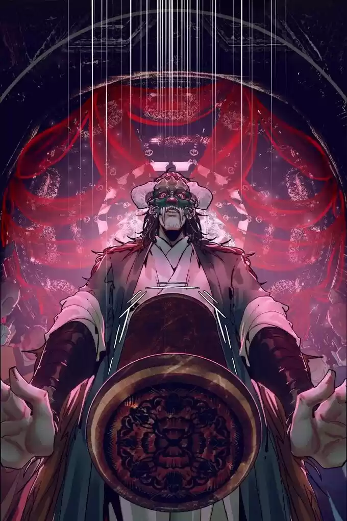 La Bendición del Oficial del Cielo. (2019) - Capítulo 71 - Página 27 - LectorTMOo
