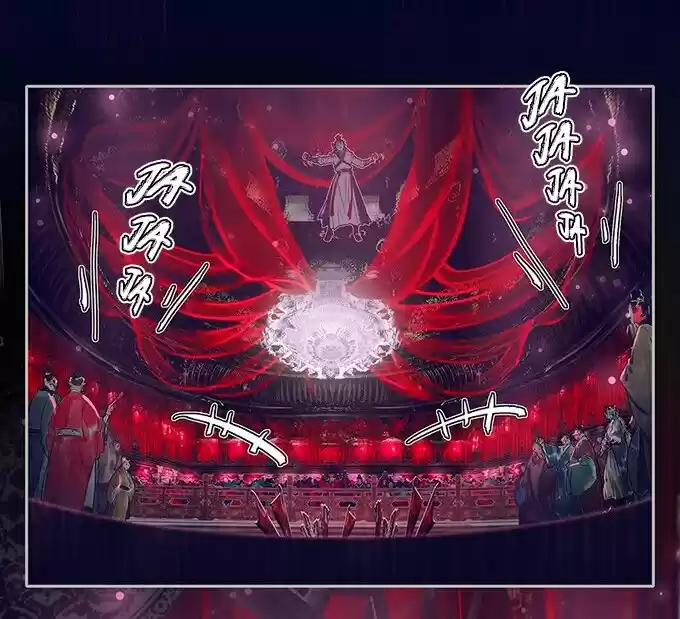 La Bendición del Oficial del Cielo. (2019) - Capítulo 73 - Página 6 - LectorTMOo