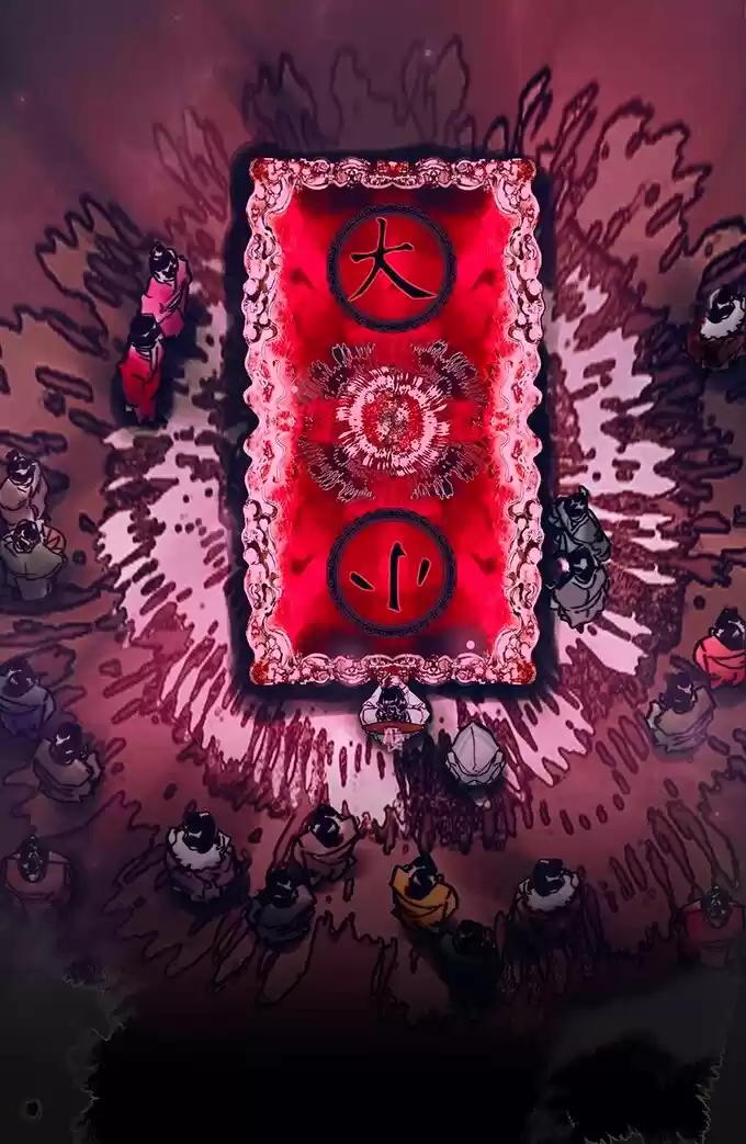 La Bendición del Oficial del Cielo. (2019) - Capítulo 73 - Página 38 - LectorTMOo