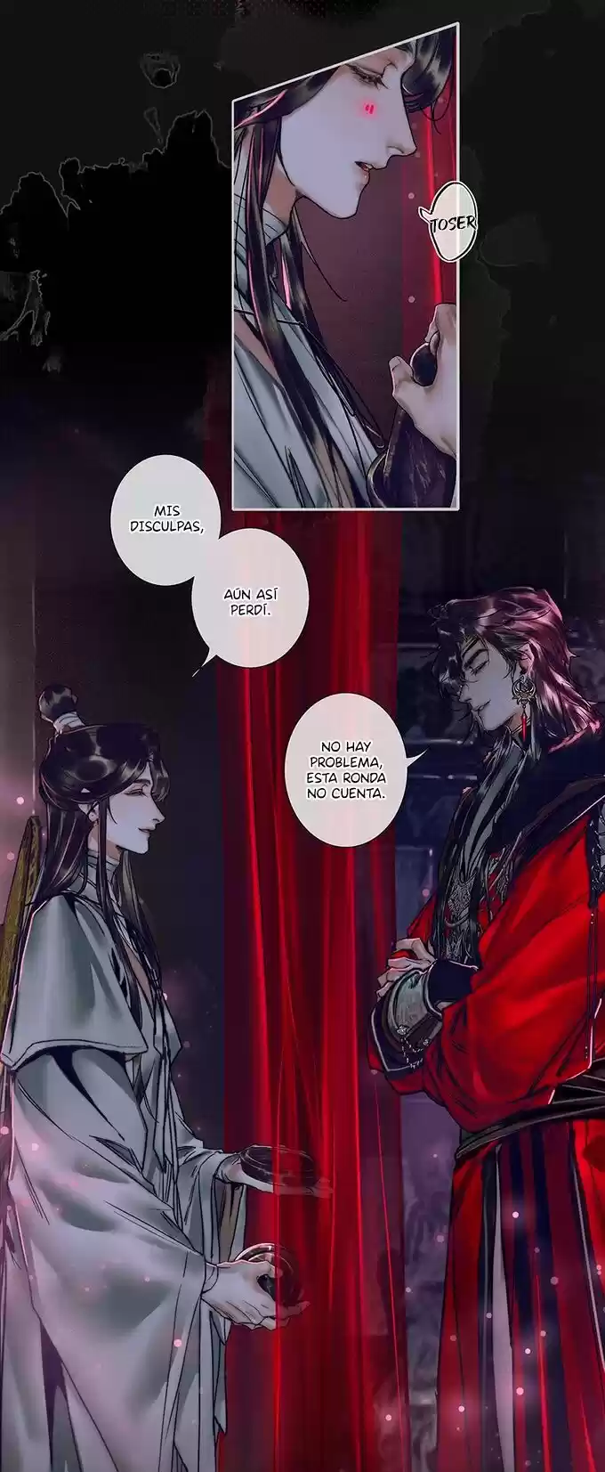 La Bendición del Oficial del Cielo. (2019) - Capítulo 74 - Página 26 - LectorTMOo