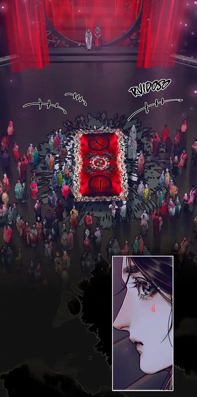 La Bendición del Oficial del Cielo. (2019) - Capítulo 75 - Página 38 - LectorTMOo
