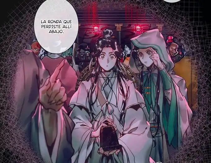 La Bendición del Oficial del Cielo. (2019) - Capítulo 76 - Página 16 - LectorTMOo