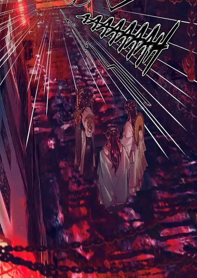 La Bendición del Oficial del Cielo. (2019) - Capítulo 76 - Página 46 - LectorTMOo