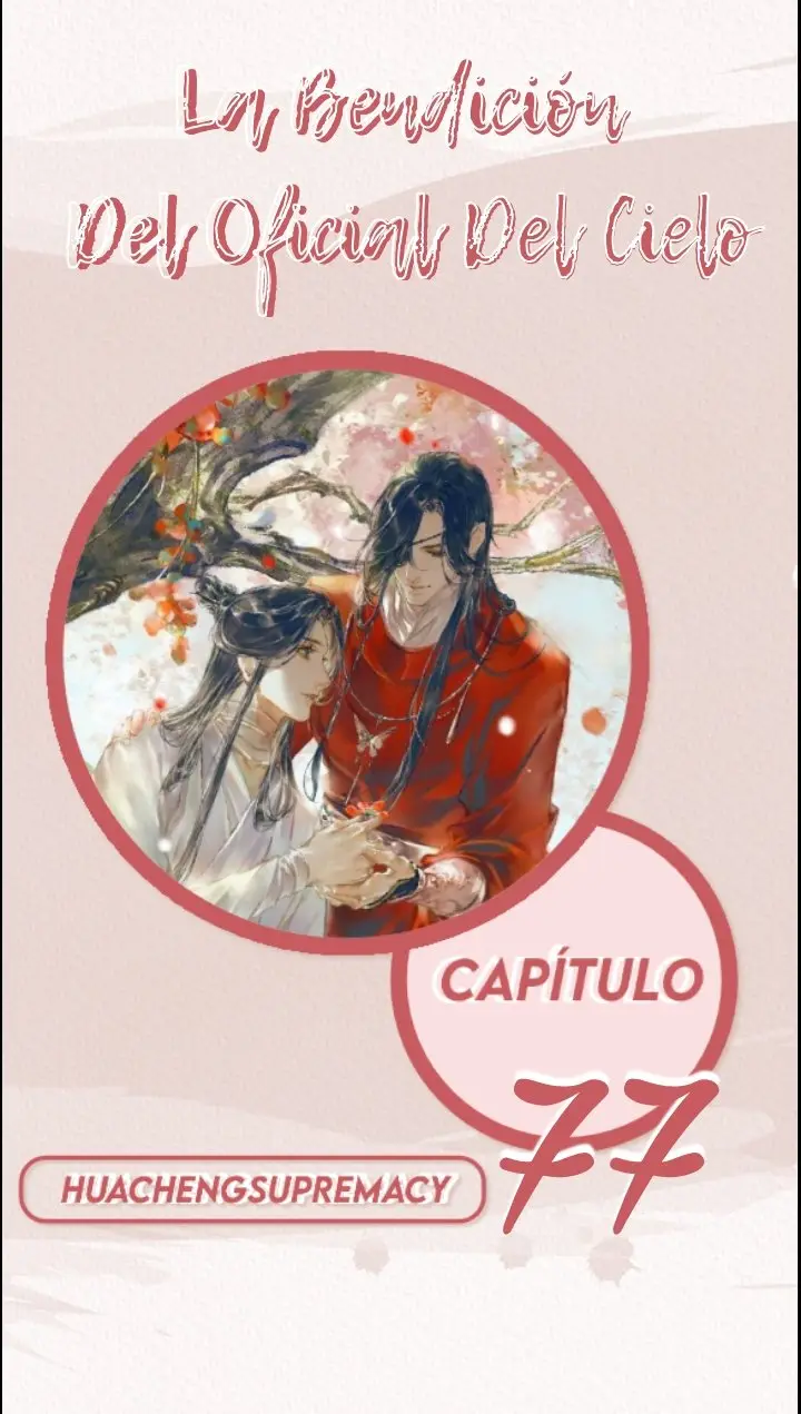 La Bendición del Oficial del Cielo. (2019) - Capítulo 77 - Página 1 - LectorTMOo