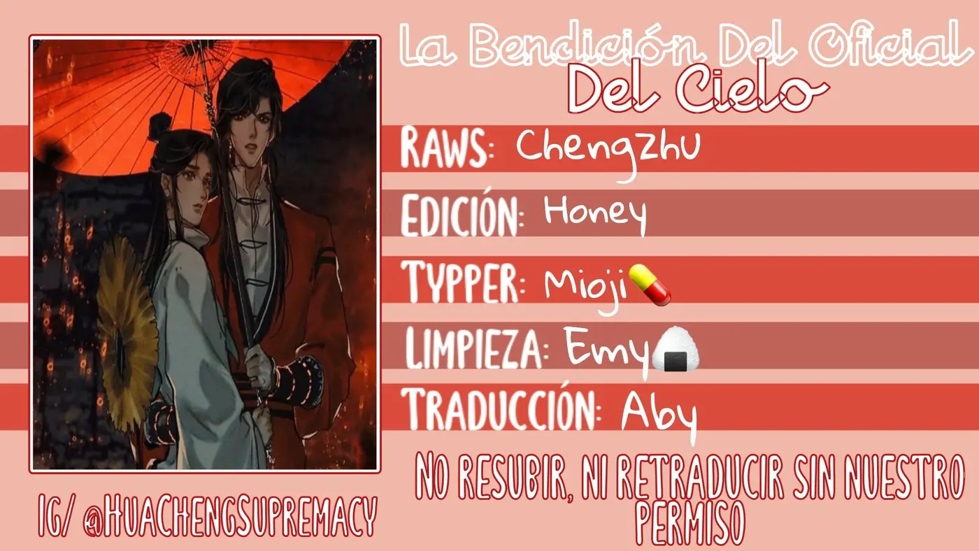 La Bendición del Oficial del Cielo. (2019) - Capítulo 80 - Página 18 - LectorTMOo