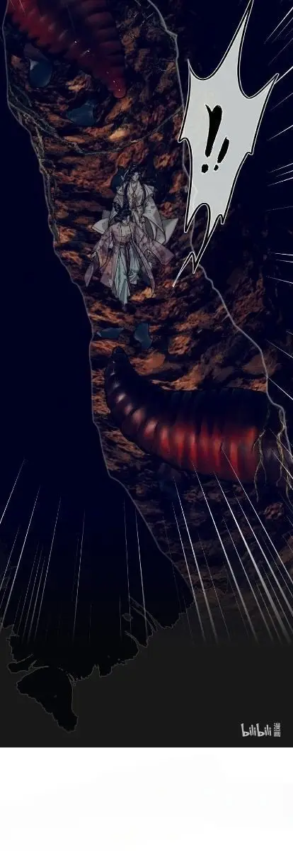La Bendición del Oficial del Cielo. (2019) - Capítulo 84 - Página 27 - LectorTMOo