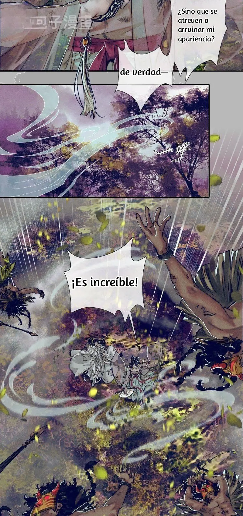 La Bendición del Oficial del Cielo. (2019) - Capítulo 86 - Página 5 - LectorTMOo