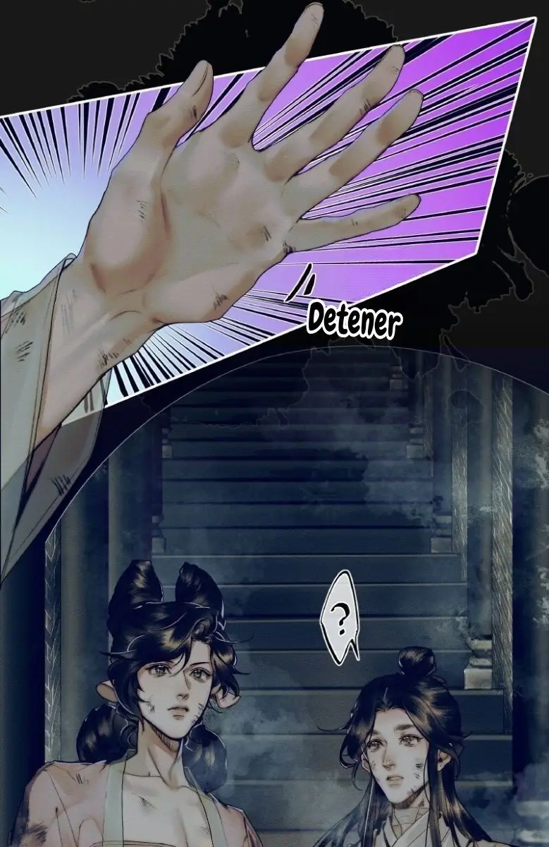 La Bendición del Oficial del Cielo. (2019) - Capítulo 86 - Página 11 - LectorTMOo