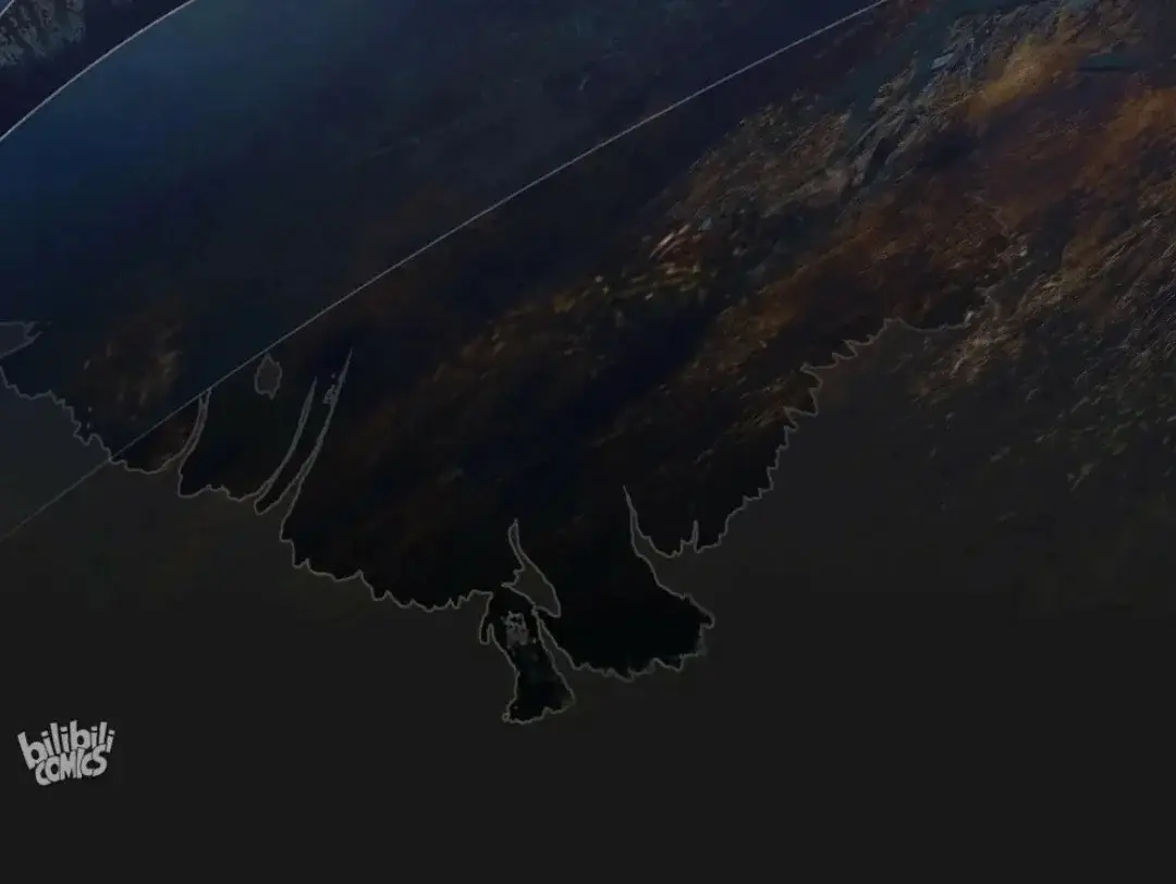 La Bendición del Oficial del Cielo. (2019) - Capítulo 93 - Página 39 - LectorTMOo
