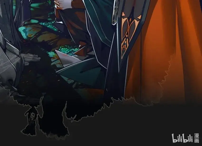 La Bendición del Oficial del Cielo. (2019) - Capítulo 97 - Página 37 - LectorTMOo