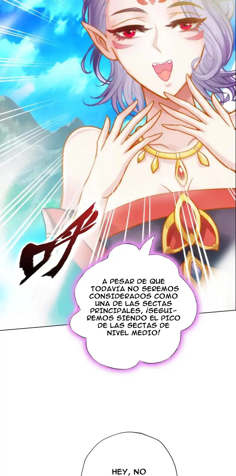 La Biblioteca de Lang Huan (2018) - Capítulo 52 - Página 12 - LectorTMOo