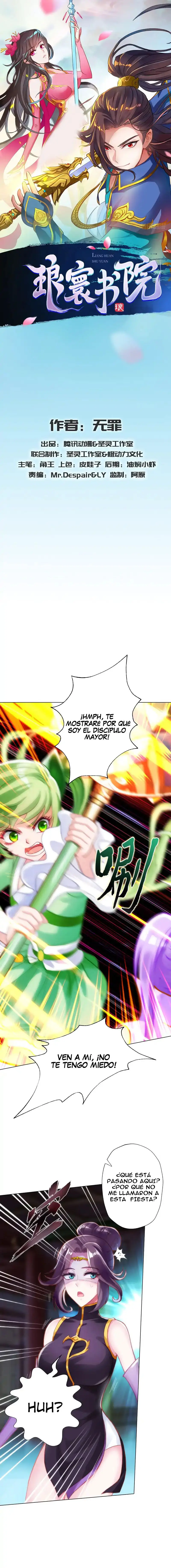 La Biblioteca de Lang Huan (2018) - Capítulo 57 - Página 2 - LectorTMOo