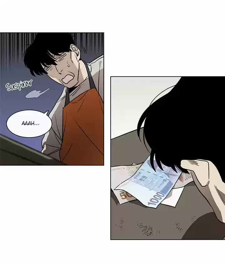 La carnicería de Jang Gun - Capítulo 1 - Página 63 - LectorTMOo