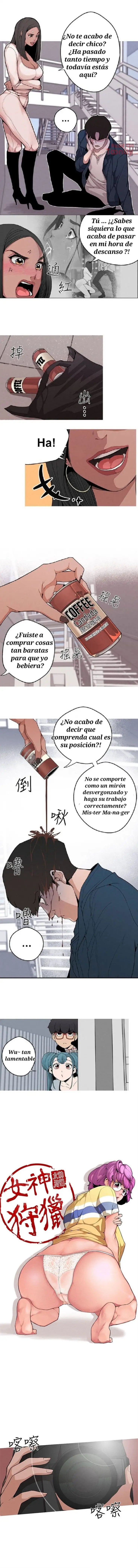 La Caza de la Diosa (2020) - Capítulo 5 - Página 5 - LectorTMOo