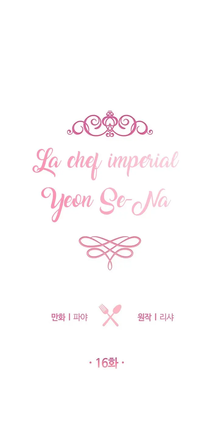 La Chef Imperial Yoon Se-na (2020) - Capítulo 16 - Página 10 - LectorTMOo