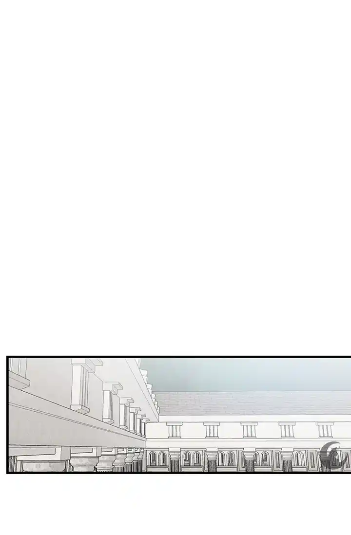 La Chef Imperial Yoon Se-na (2020) - Capítulo 40 - Página 75 - LectorTMOo